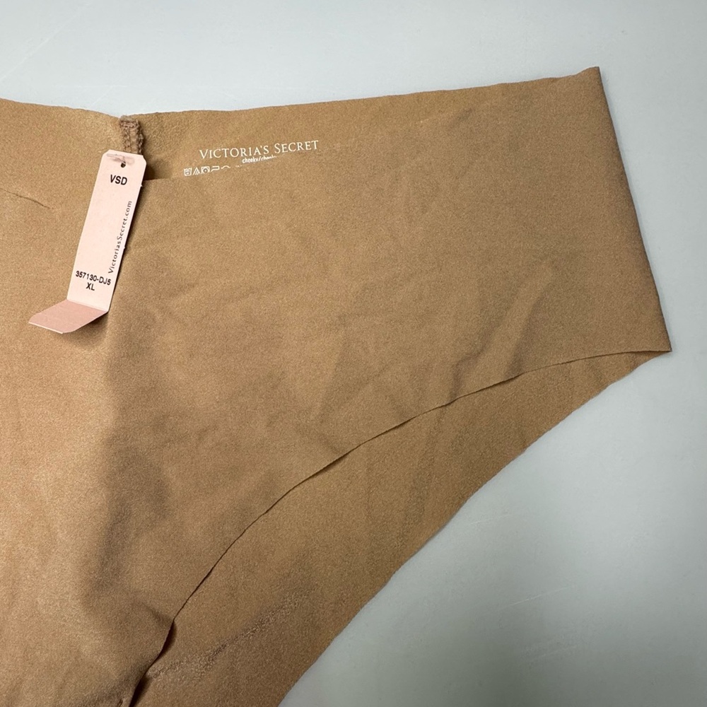 NWT Victoria's Secret Tan Seamless Panties